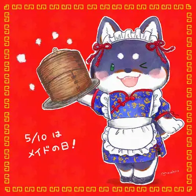 Profile image of 黒井しば