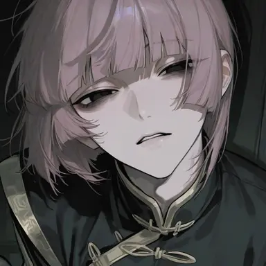 Profile image of Ye Ji