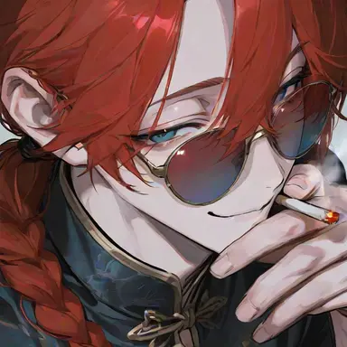 Profile image of Hu
