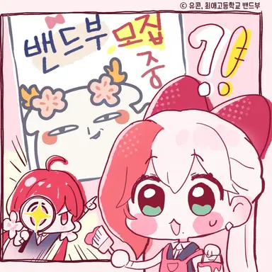 Profile image of 유콘