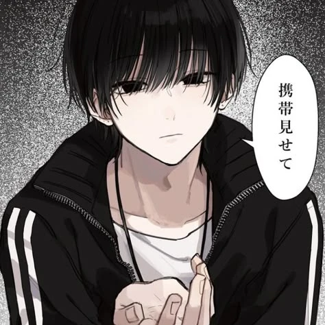 かなと