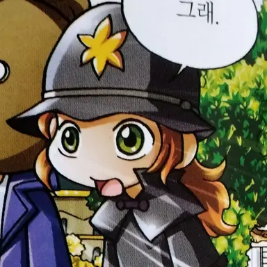 Profile image of 벨