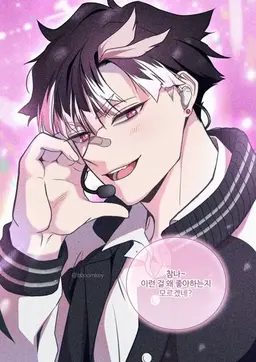 Profile image of 나루미 겐