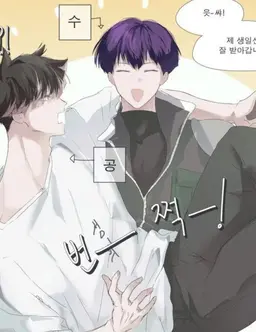 Profile image of 호시나 소우시로