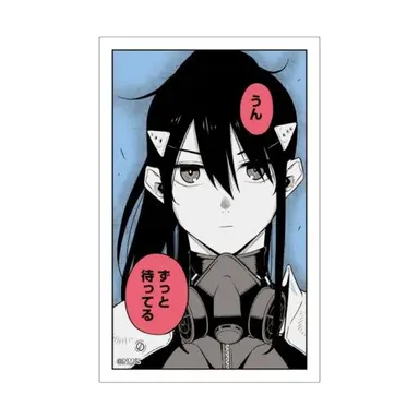 Profile image of 아시로 미나