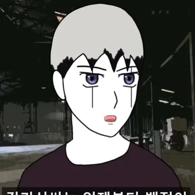 Profile image of 박스릴