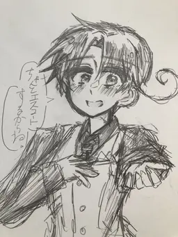 Profile image of フェリシアーノ