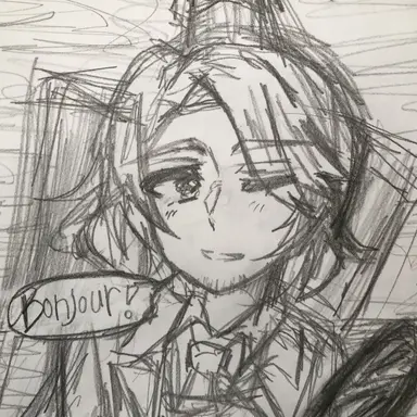 Profile image of フランシス