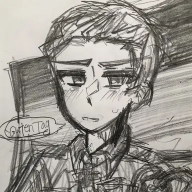 Profile image of ルート