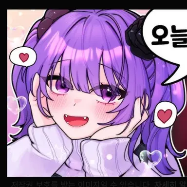 Profile image of 장미