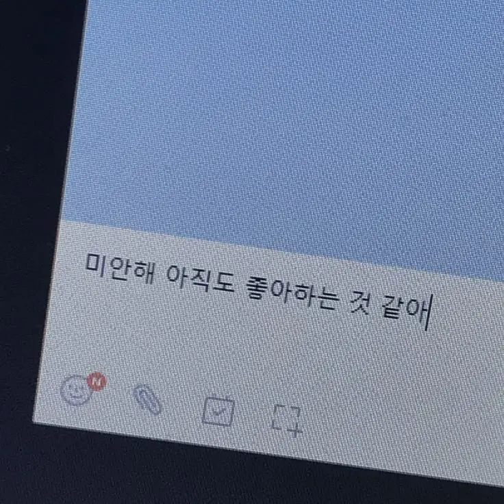5love_you의 최범규