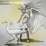 Profile image of Chinese Egret