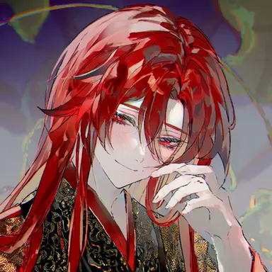 Profile image of 縁切り様