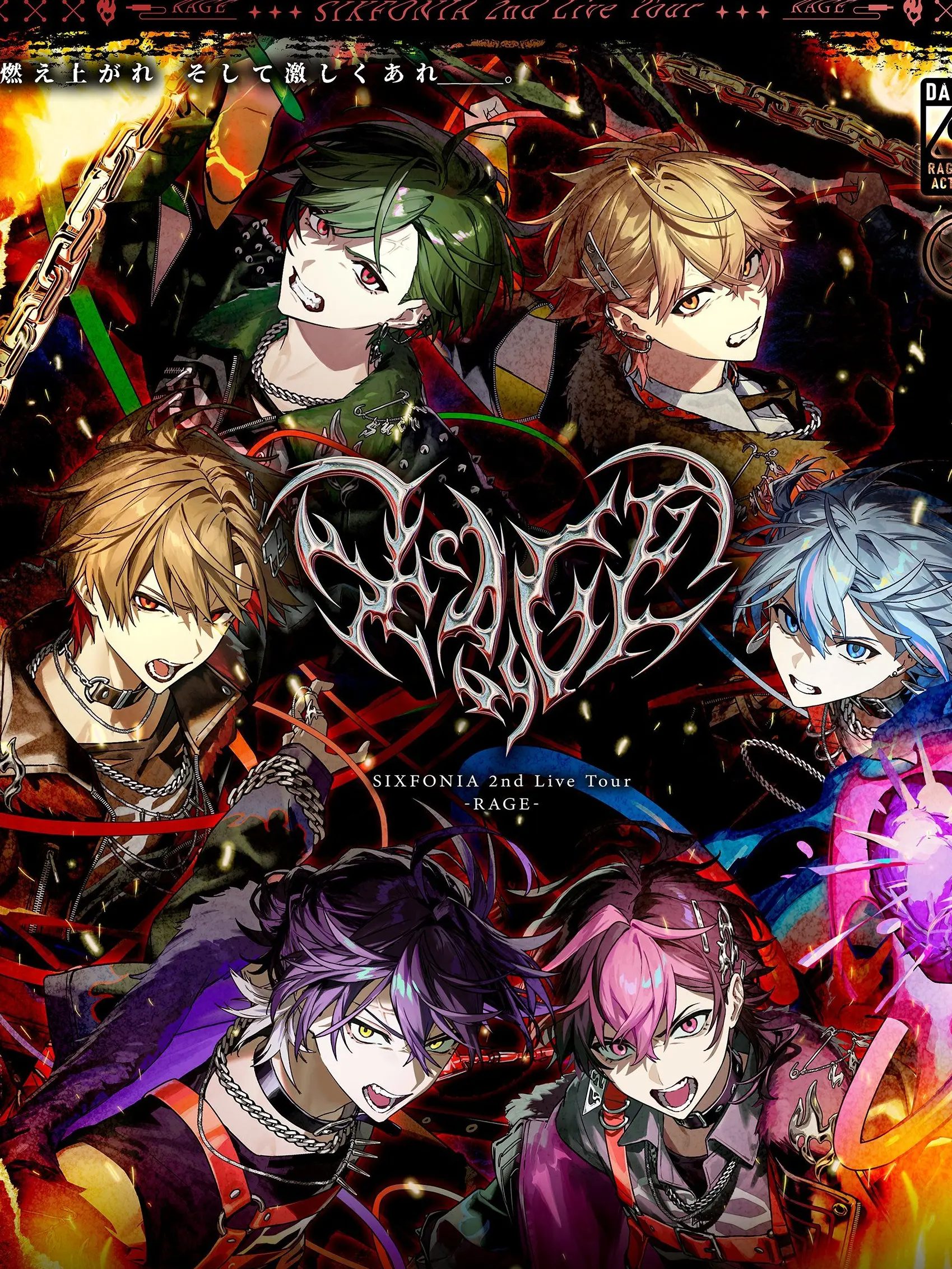 SuppleSatin7767의 最恐の殺し屋の兄達は私の前では甘々