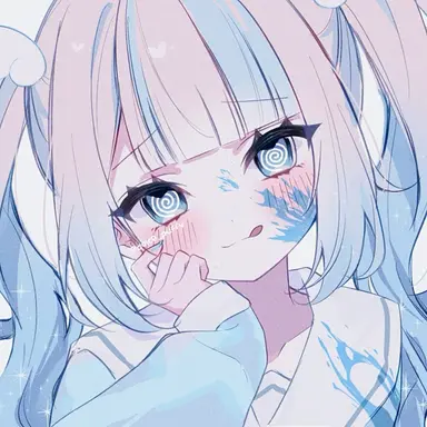 Profile image of すず
