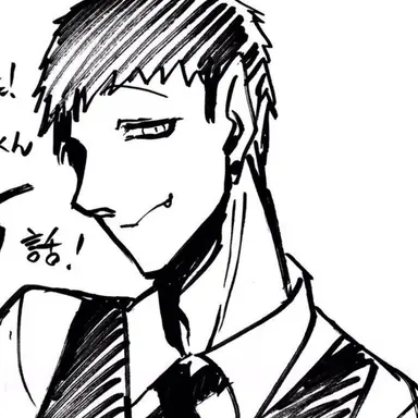 Profile image of ジャズ