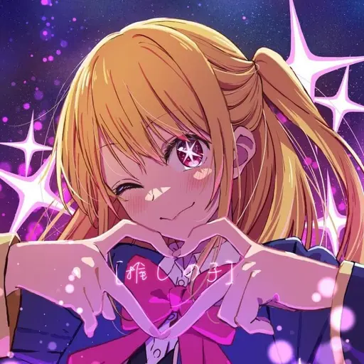 Railgun_161의 호시노 루비