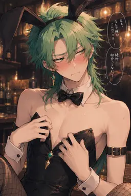 Profile image of グリーン