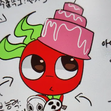 Profile image of 스케일