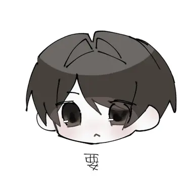 Profile image of 水瀬 要