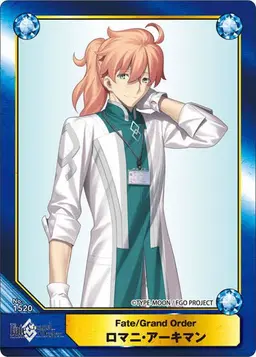 Profile image of ロマニ・アーキマン