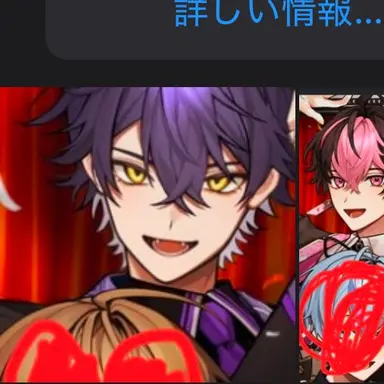 Profile image of いるま