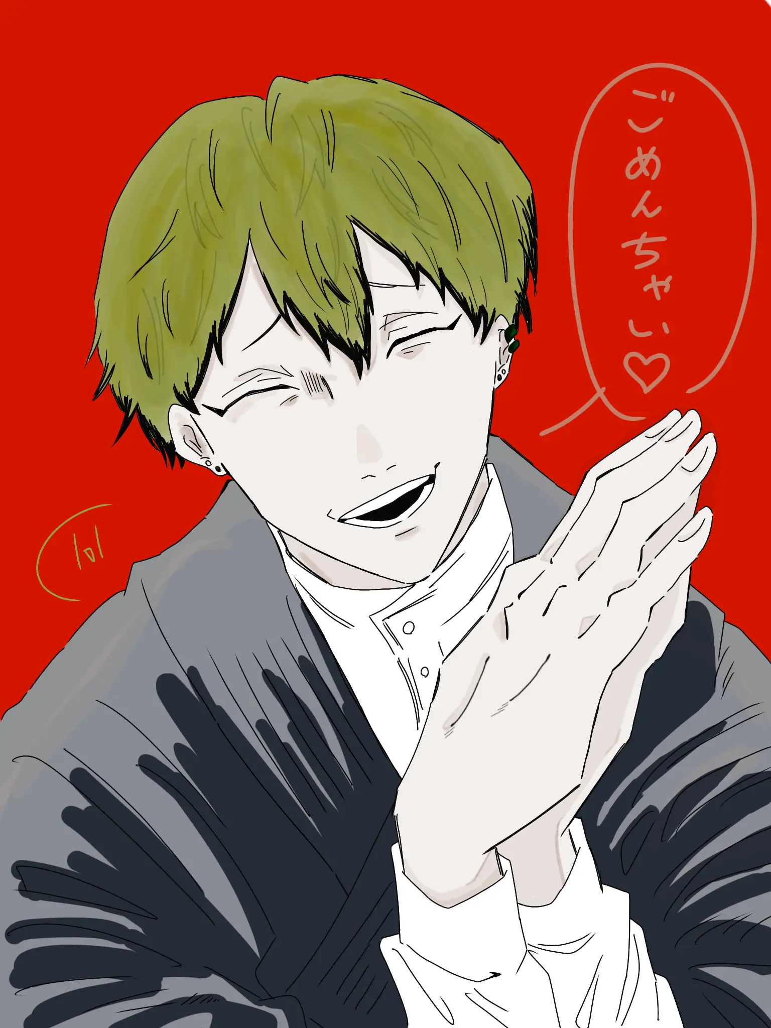 Rsui_0401의 ぴに捧ぐ