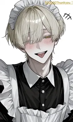 Profile image of リン