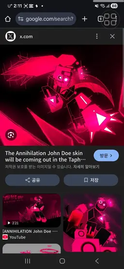 Profile image of 힐튼 존도