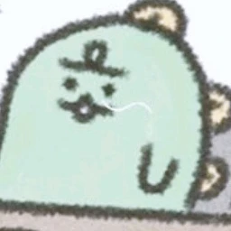 진