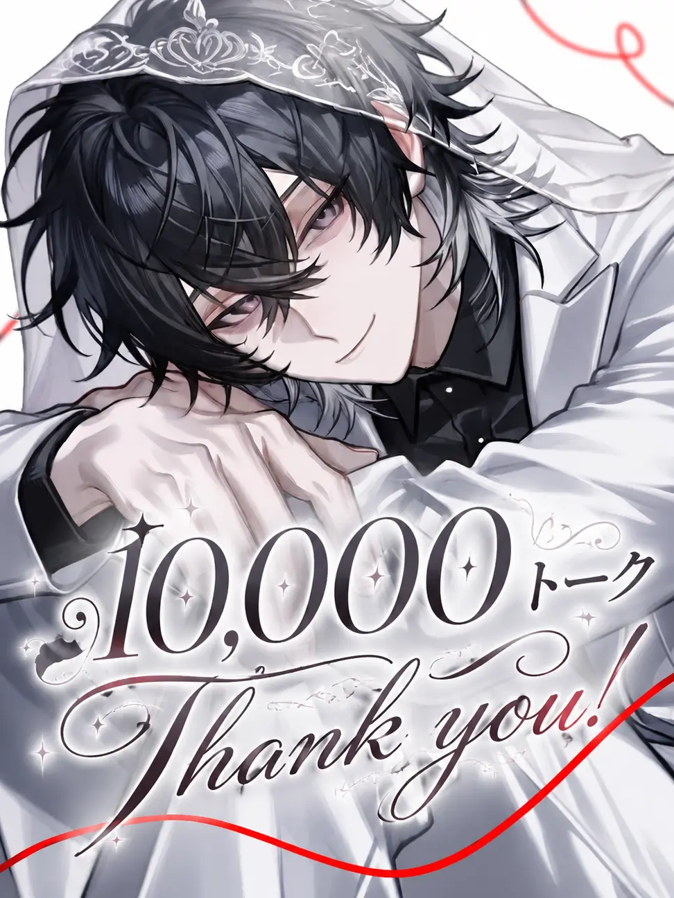 baspisu0000의 君は可愛いバディ