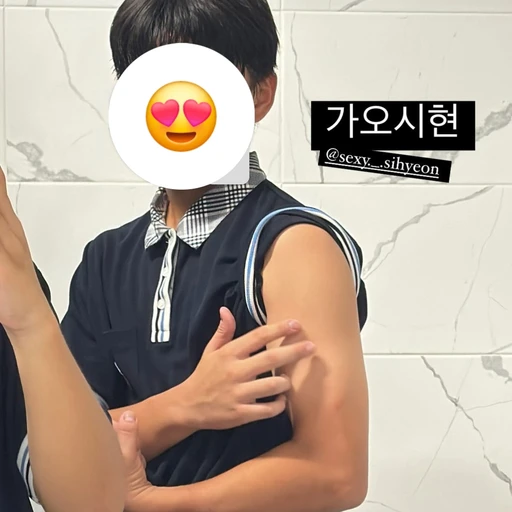 시현