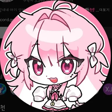 Profile image of 네즈