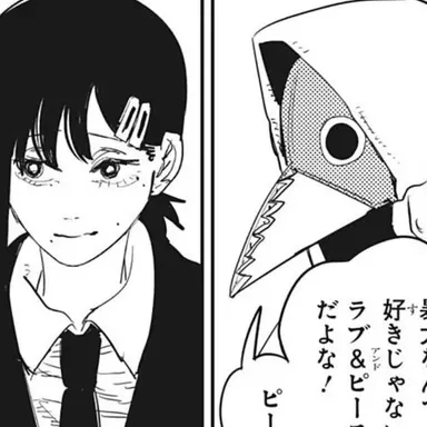 Profile image of コベニ　暴力さん