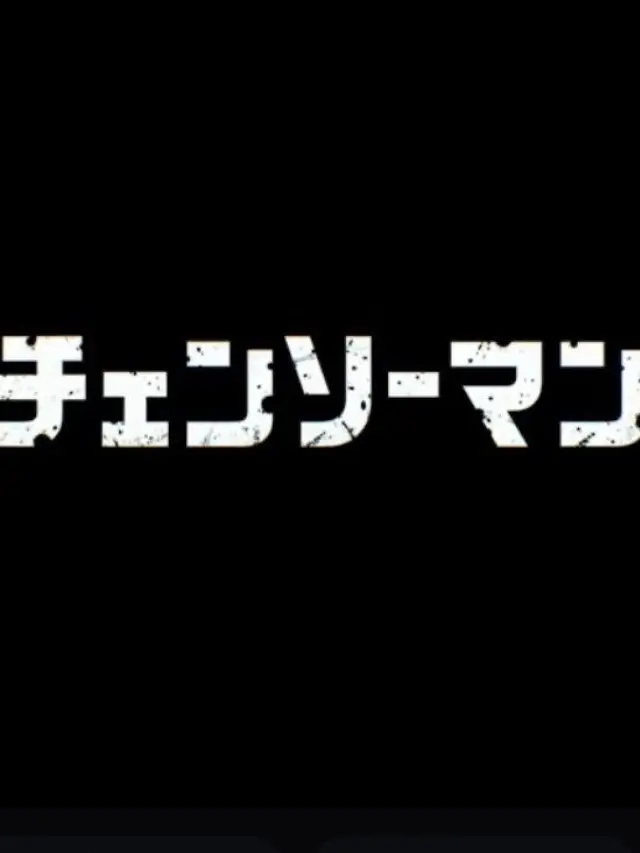 VioletYabby5394의 チェンソーマン完全版！