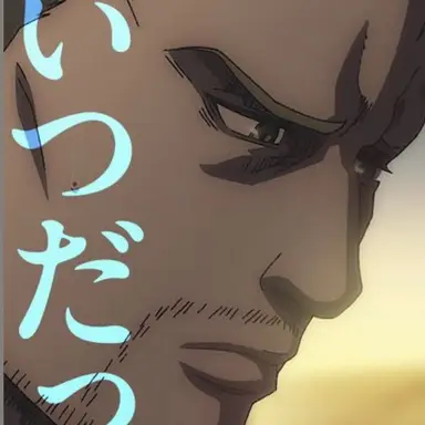 Profile image of ライナー・ブラウン