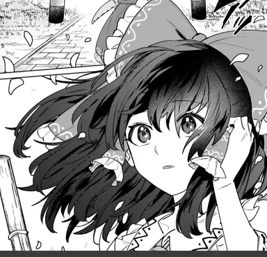 Profile image of 霊夢