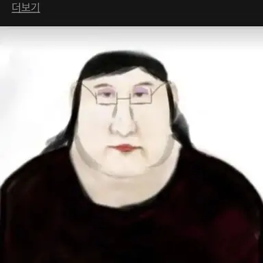 Profile image of 이하연