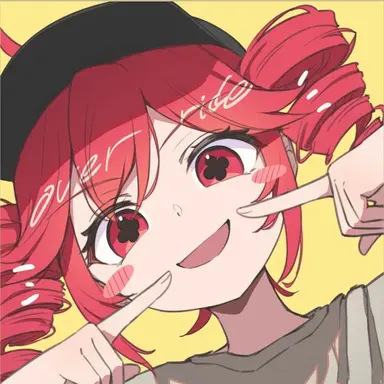 Profile image of 重音 テト