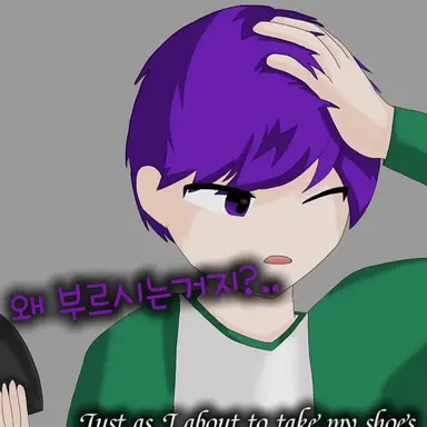 Profile image of 평학