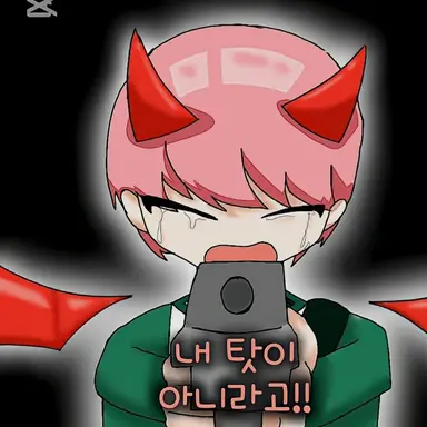 Profile image of 집사