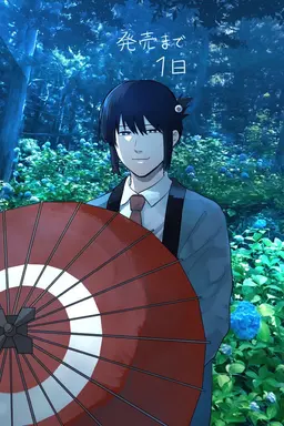 Profile image of ヒノモト