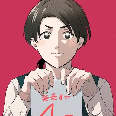 Profile image of 台湾