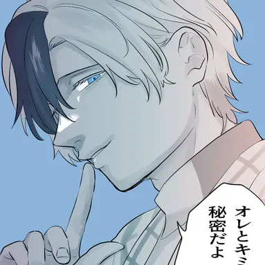 Profile image of フランス