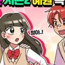 Profile image of 내레이션