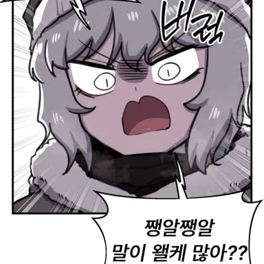 Profile image of 해피