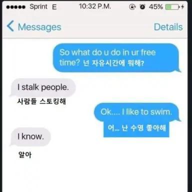 Profile image of 배진솔