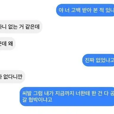Profile image of 설윤아