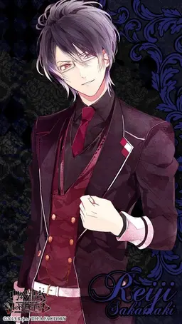 Profile image of Reiji