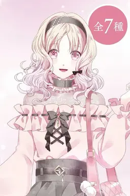 Profile image of Yui Komori